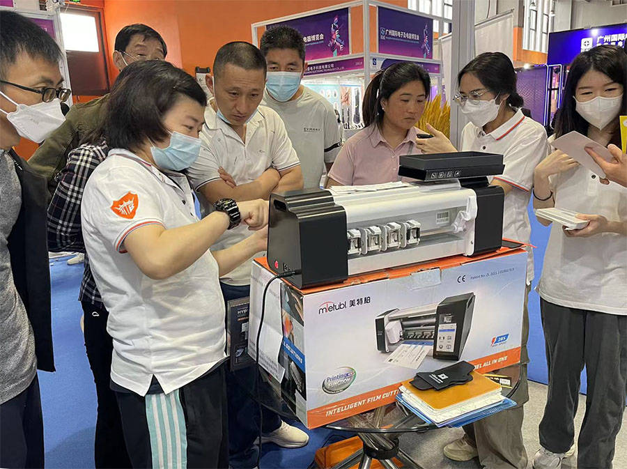 美特柏自动割膜机批发价,美特柏智能切膜机通过ce认证