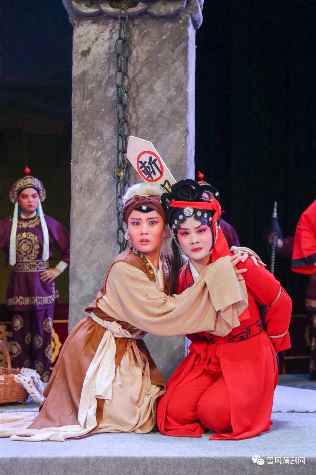 蒲剧窦娥冤山西省蒲剧院,蒲剧窦娥冤浮山蒲剧团演出