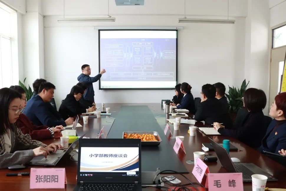 清北学校，成都新津为明学校，越来越热。