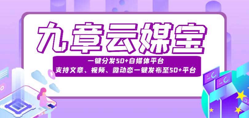 短视频怎么涨粉涨流量,新手玩短视频如何快速涨粉