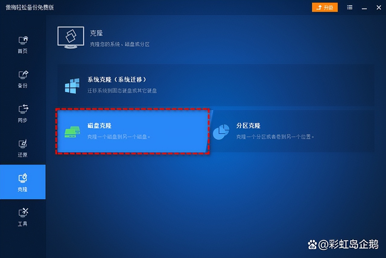 新安装固态硬盘如何操作,新安装的固态硬盘如何格式化