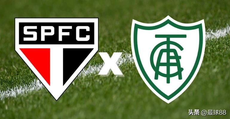 巴西圣保罗杯实时比分,巴西杯圣保罗比赛结果