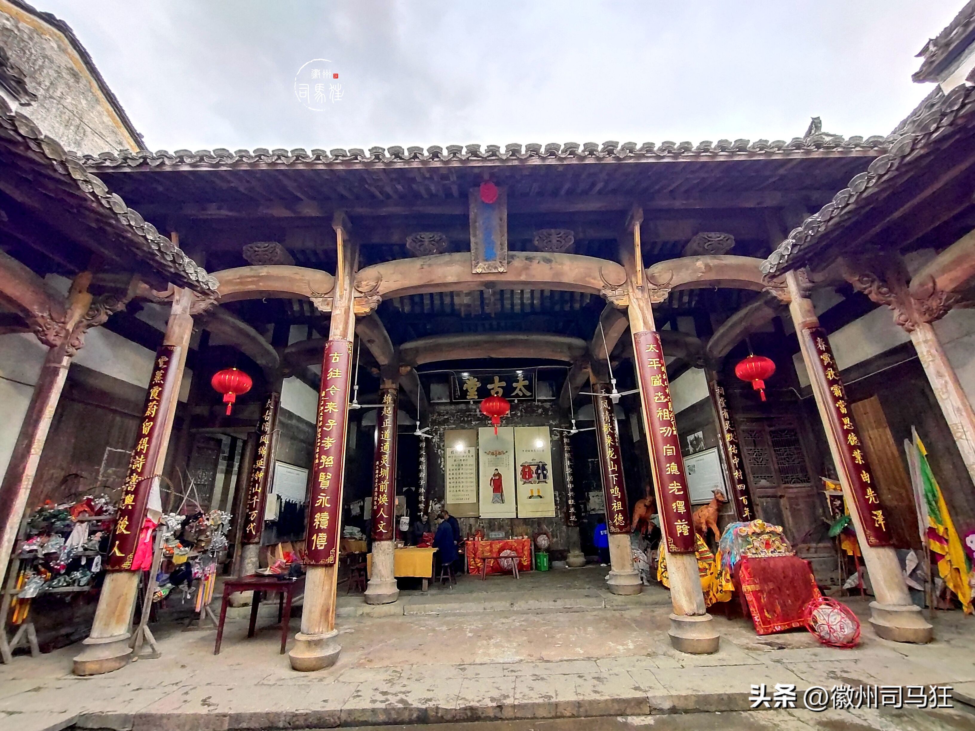 行走徽州传统古村落,徽州的传统村落