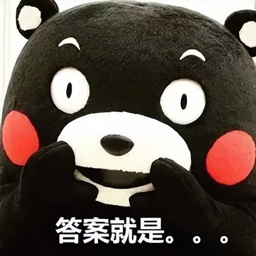 夏天比较困怎么缓解,夏天容易困该如何调理