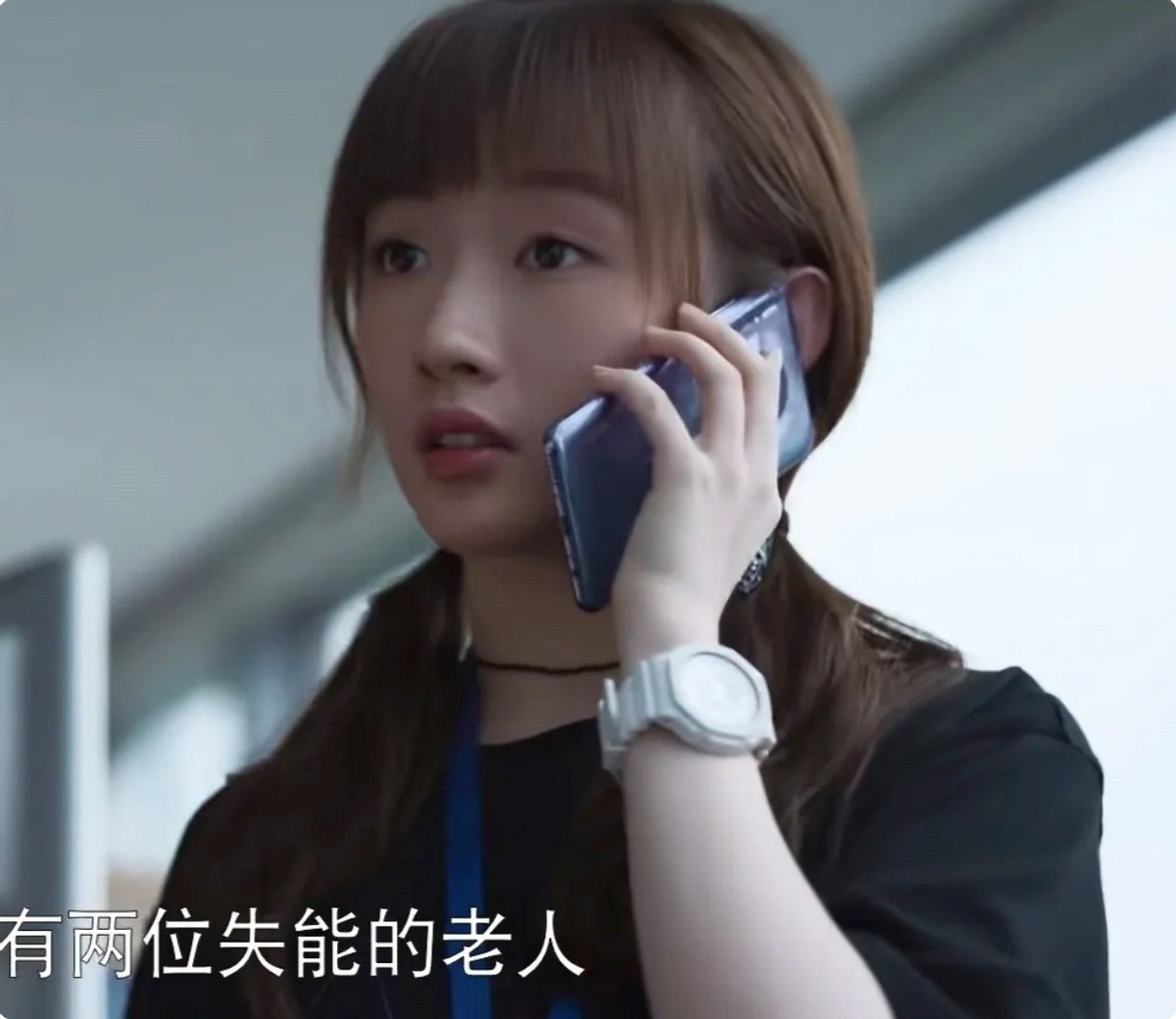 欢乐颂3最新预告余初晖,欢乐颂3预告余初晖讨伐上司