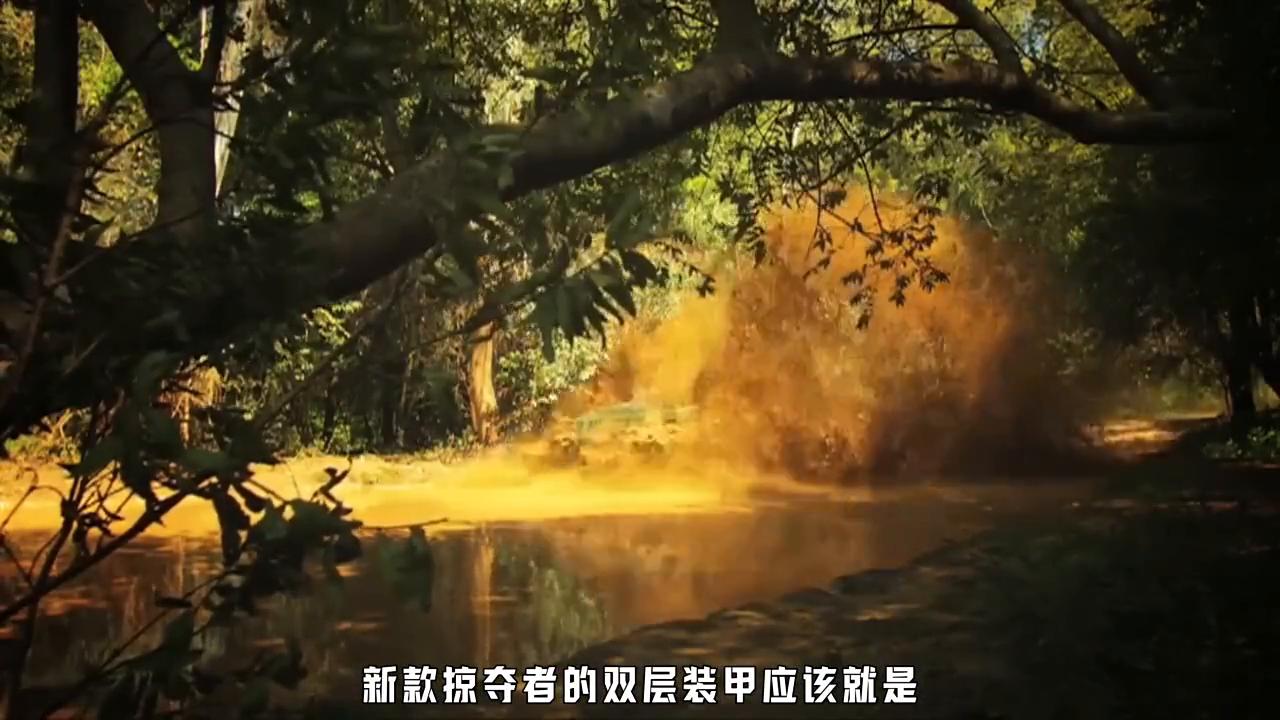 派拉蒙掠夺者,派拉蒙掠夺者越野车