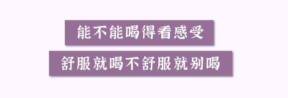 妇科常识知识大全图片,女生必须知道的7条妇科常识