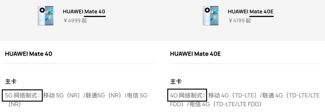 华为mate系列的最新消息,华为mate系列要出新款了