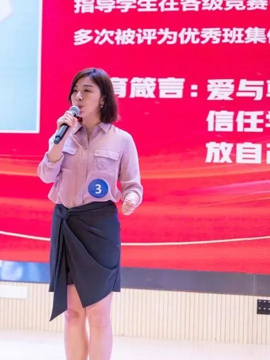 2022年深圳年度教师名单出炉,2022年深圳市年度教师揭晓