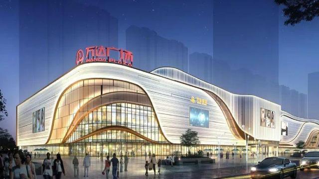 济南最大万达广场在槐荫开工,济南西客站万达