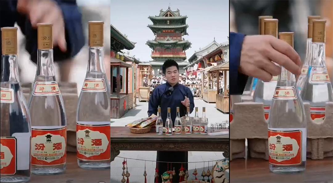 山西人喝汾酒的感受,山西人对汾酒的热爱