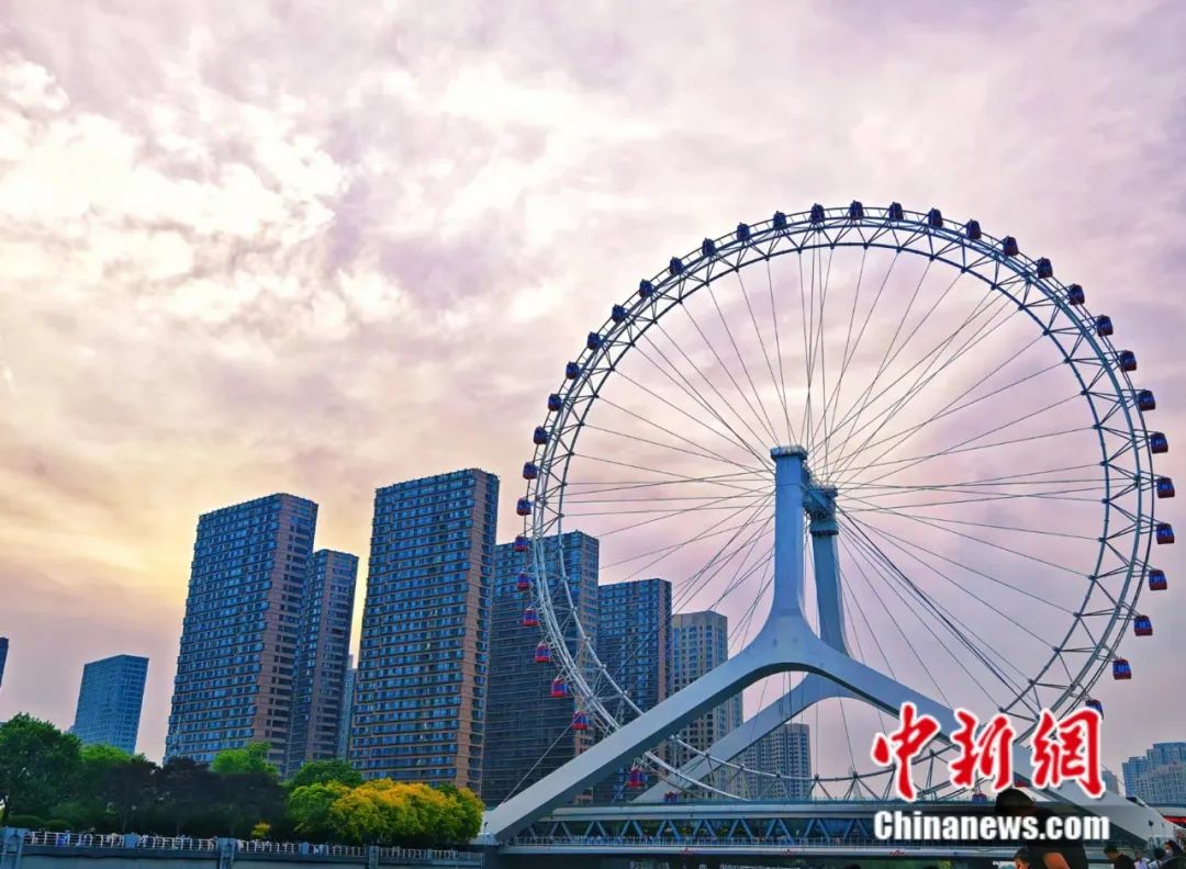 天津是不是一生都要去一次,在天津总要去趟天津之眼吧