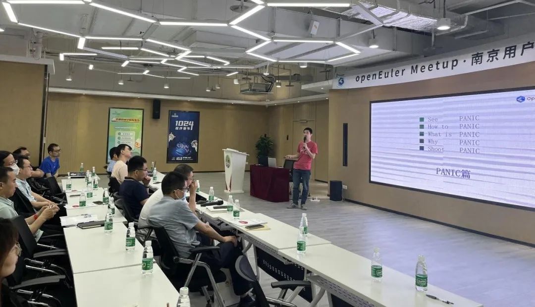 润和软件与openEuler南京区域用户开展交流活动