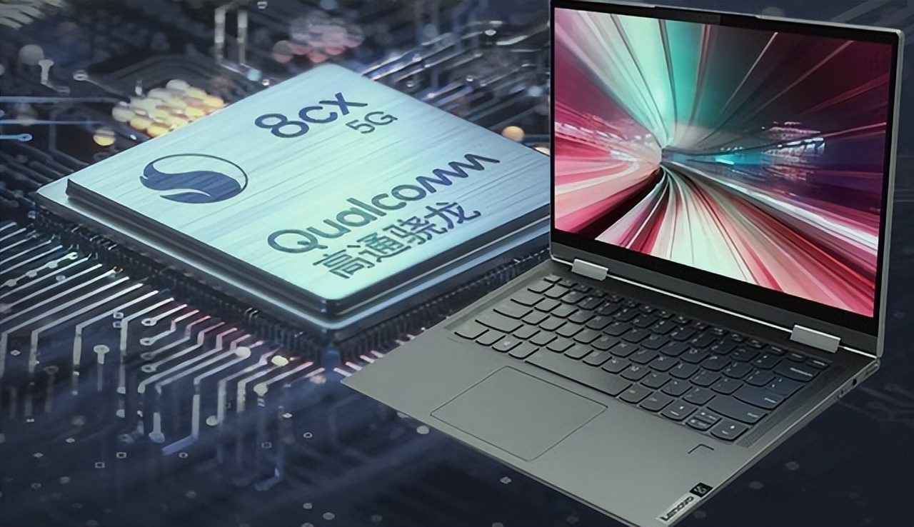 骁龙8cxgen2和8xcgen3,骁龙8gen3性能测试