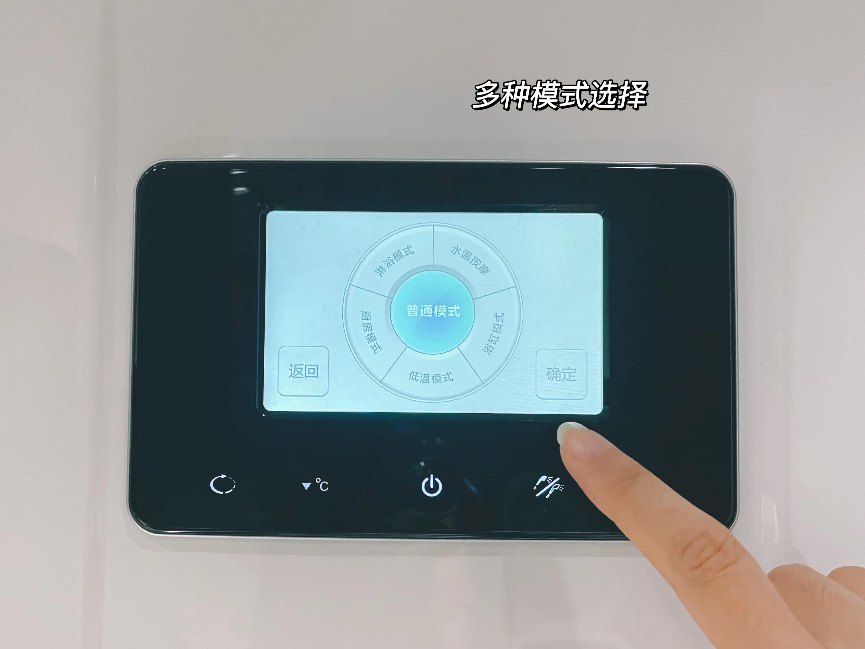 林内燃气灶林内智能厨电,品质生活需要好的厨电