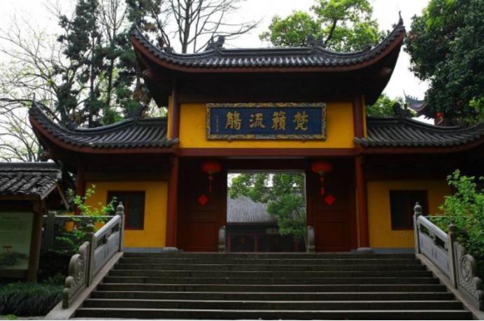 杭州普陀寺简介,杭州寺庙简介之永福寺韬光寺