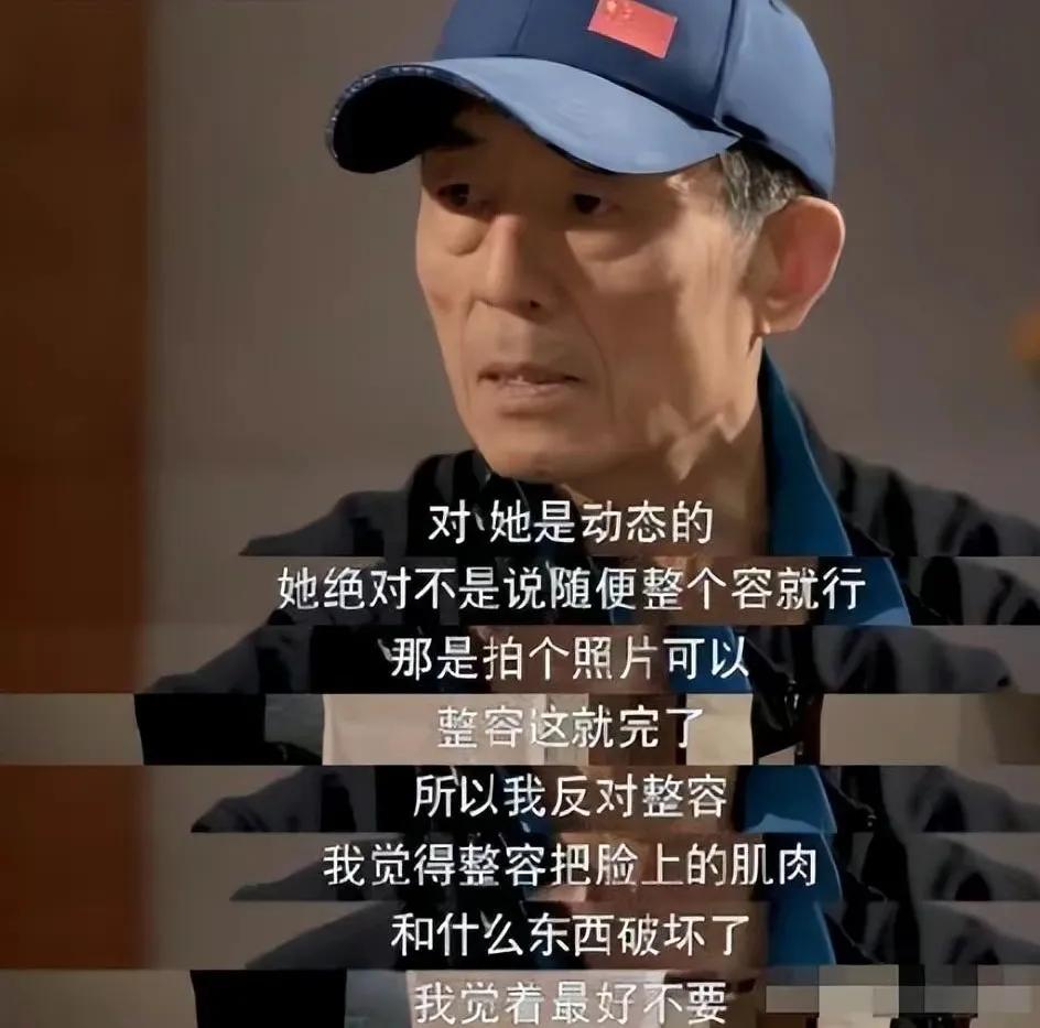 脸没恢复就别出来捞金，发面馒头、蜡像脸，求求你们放过观众吧！