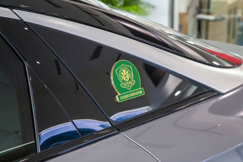 【实拍极狐阿尔法S国安版：经典黄绿配色，个性化定制销售】