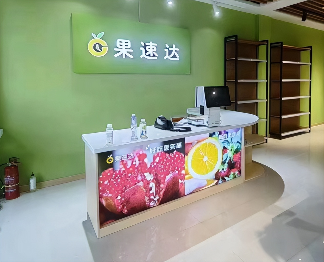 水果捞赚钱前景怎么样,水果捞利润在多少左右才能挣钱