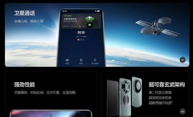 iphone15标准版价格,iphone15港版官方价格表