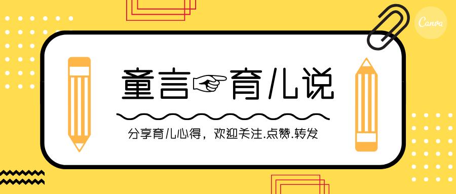 欢迎进入绘本馆墙面布置,欢迎来到博物馆系列绘本