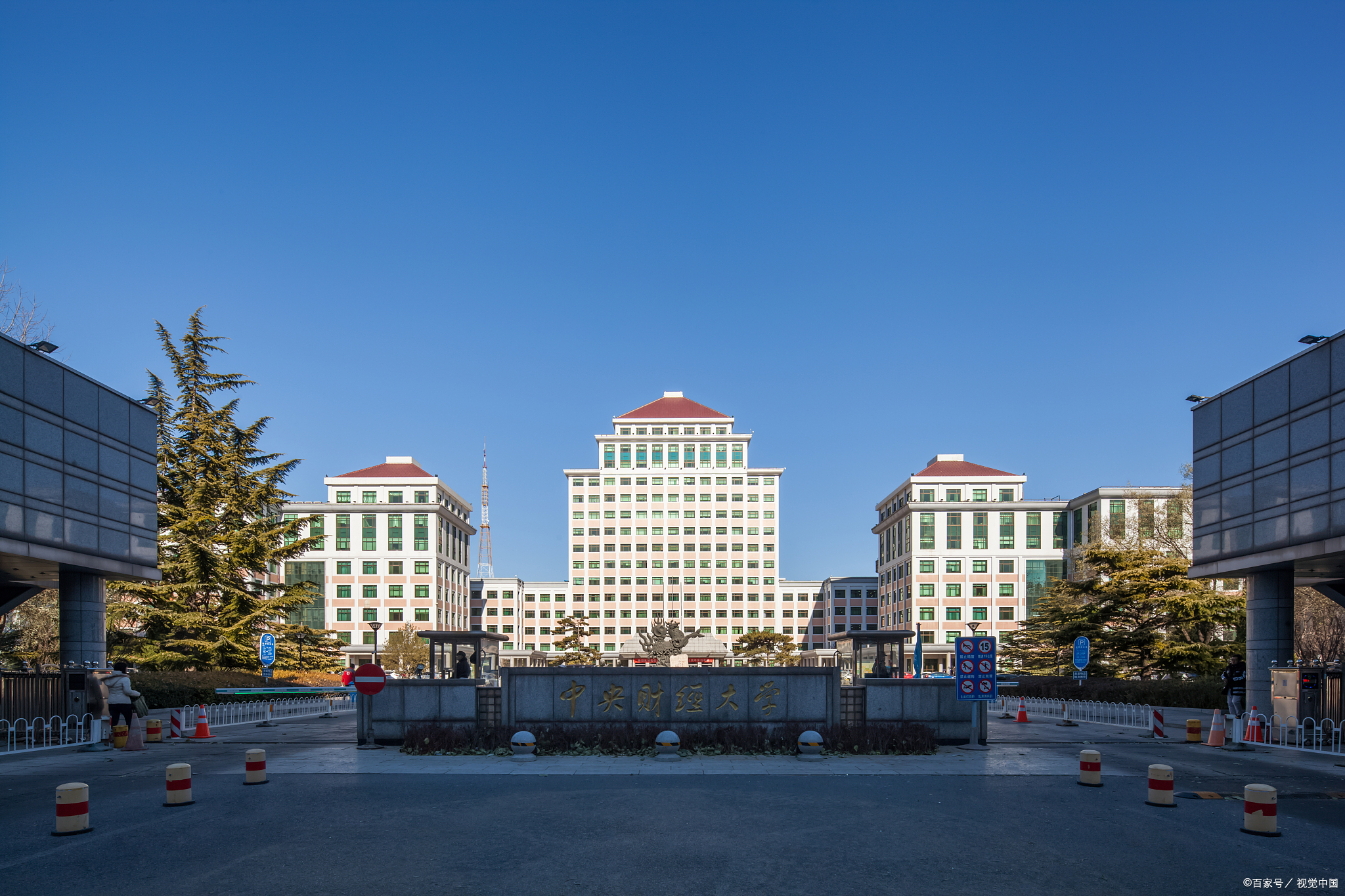 女孩子读财经类好就业吗,女生读财经学校好不好