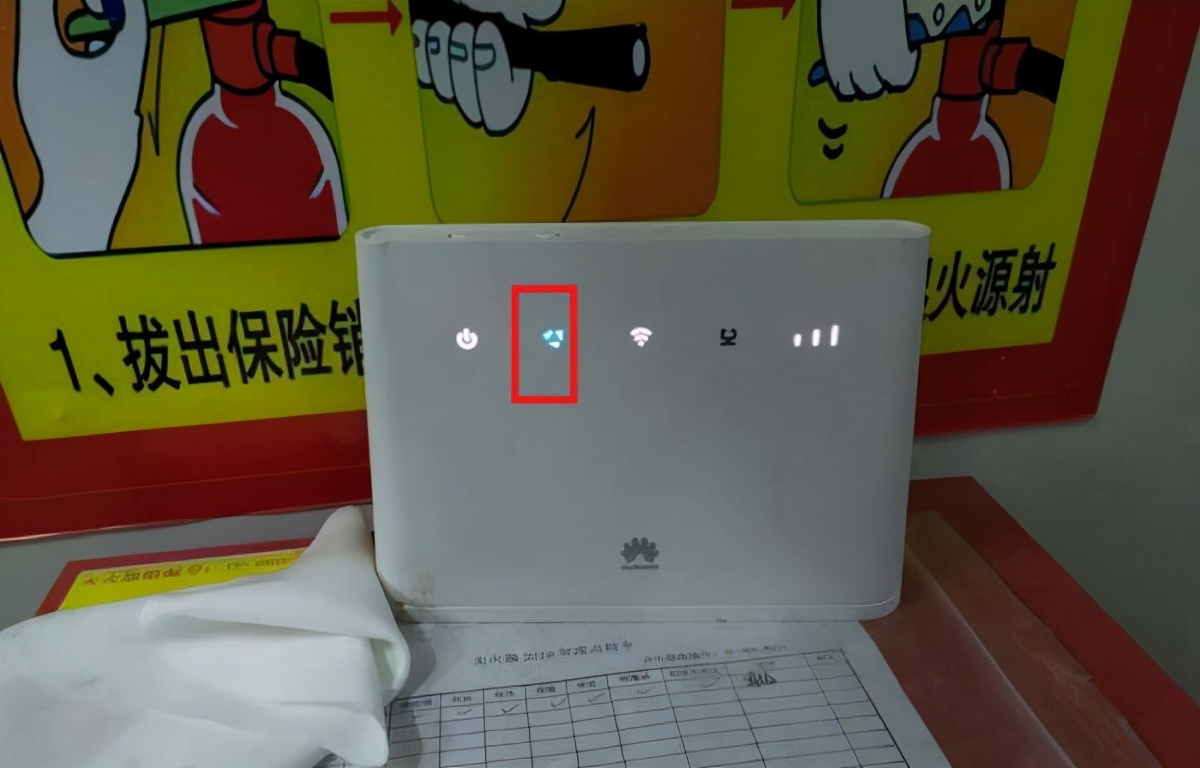 华为路由器亮红灯怎么解决,路由器亮红灯连不上网怎么办