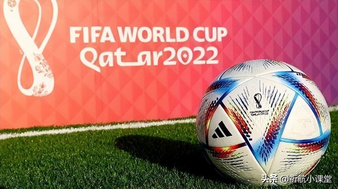 世界杯打假足球事件,世界杯赌球违法被抓判多久