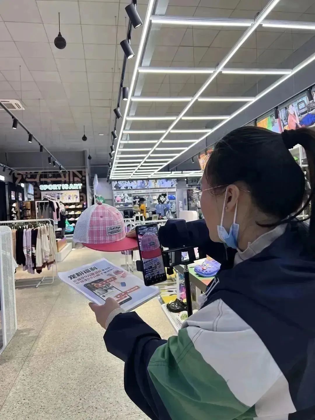 运动品店铺,运动品门店