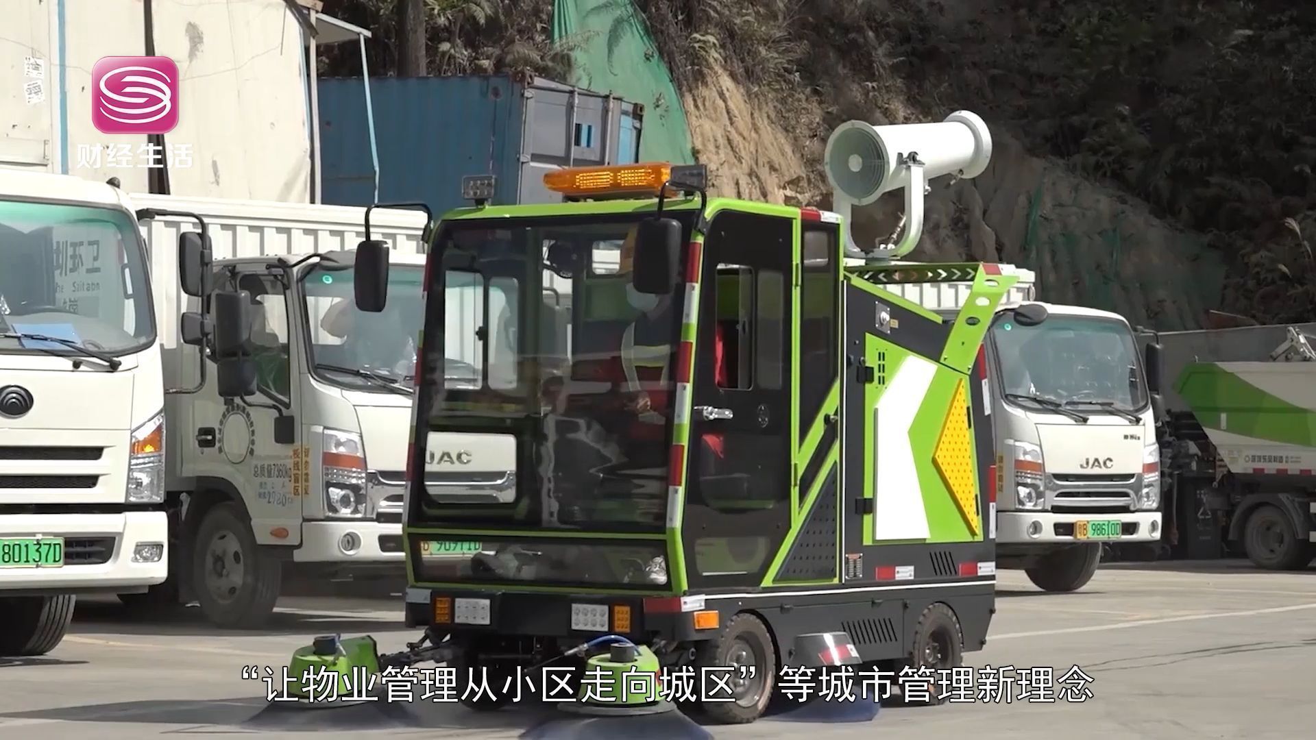 深业物业集团有限公司属于国企吗,深圳深业物业集团有限公司招聘