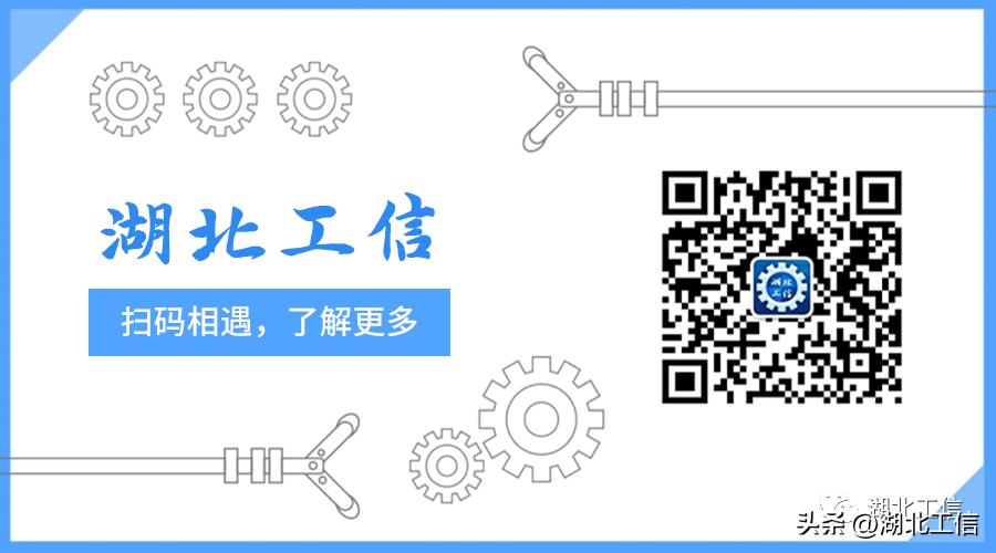 【企业风采】国家级专精特新“小巨人”企业丨荆州恒隆汽车零部件制造有限公司