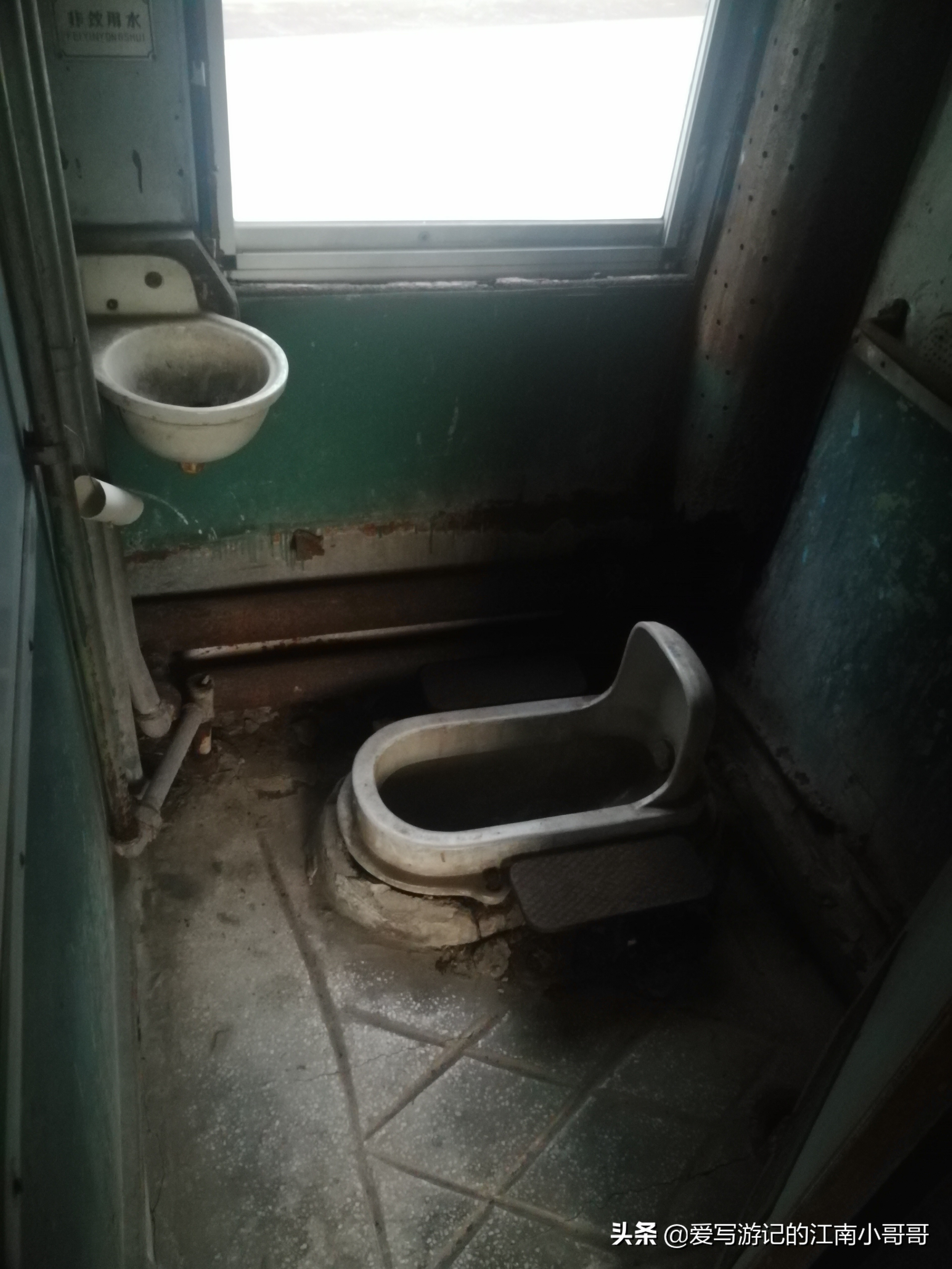 湘江边火车头公园,长沙火车头文化公园