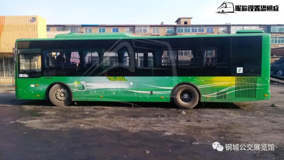 「车海拾遗」一步之遥：宇通访问鞍刘12路