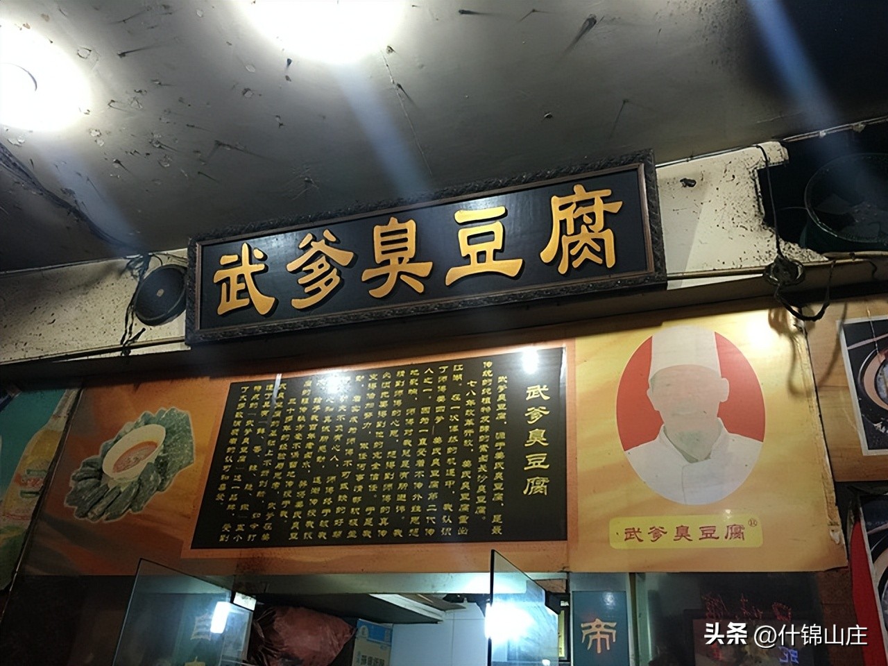 长沙美食街排名榜第一名坡子街,长沙美食街攻略必去的一条街