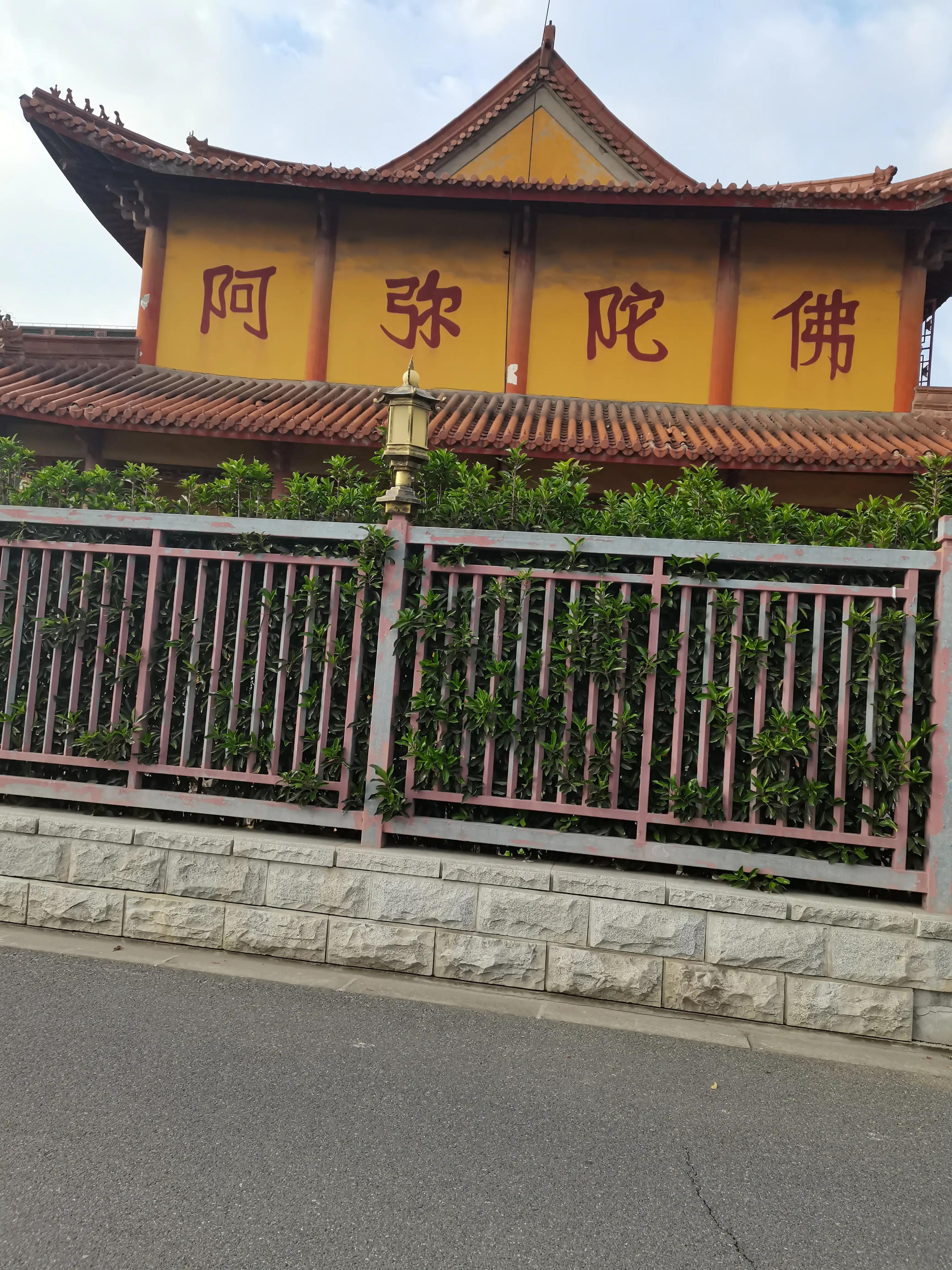 周末美兰湖,宝山美兰湖