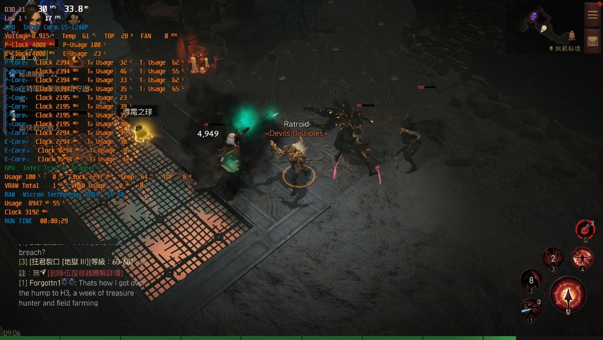 联想小新air152021款酷睿版,联想小新air14锐龙好还是酷睿好