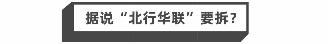 沈阳第五个万象天地,沈阳市三台子万象天地何时竣工