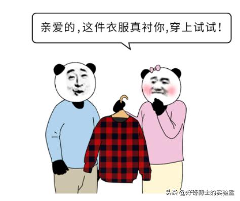 为什么蚊子只盯着你咬？有这几个特点的人，夏天要当心了！