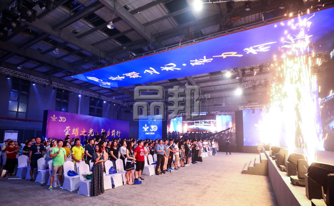 创意沙龙活动策划案例,策划活动如何做到创意有实效