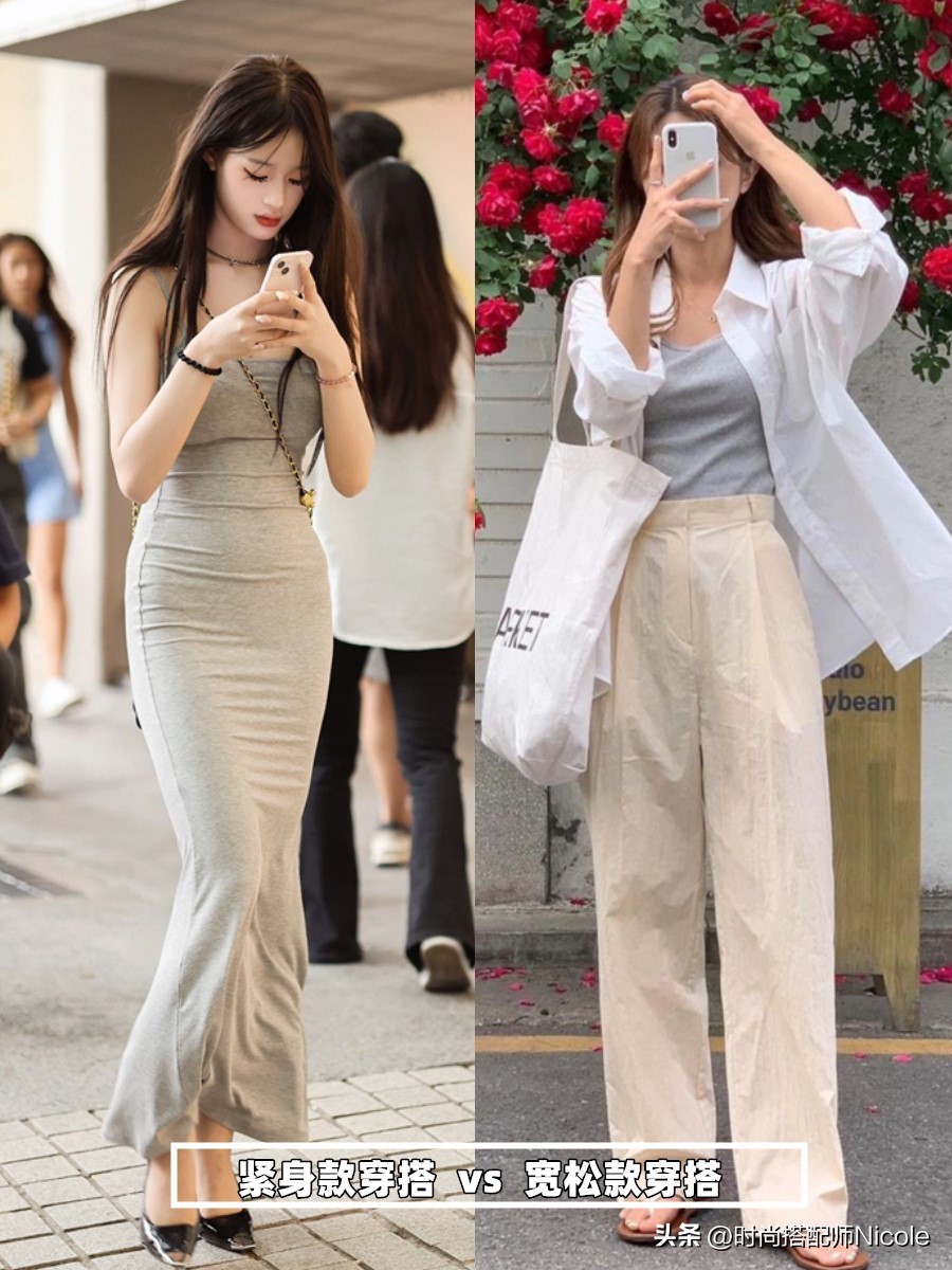 韩系女性穿搭简单好看,韩式穿搭怎么搭
