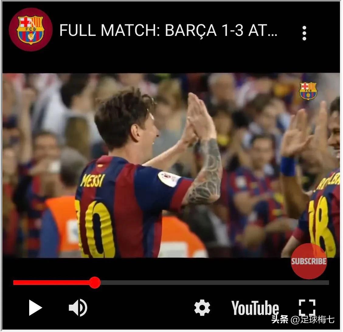 梅西历史第一过人,梅西最伟大运动员