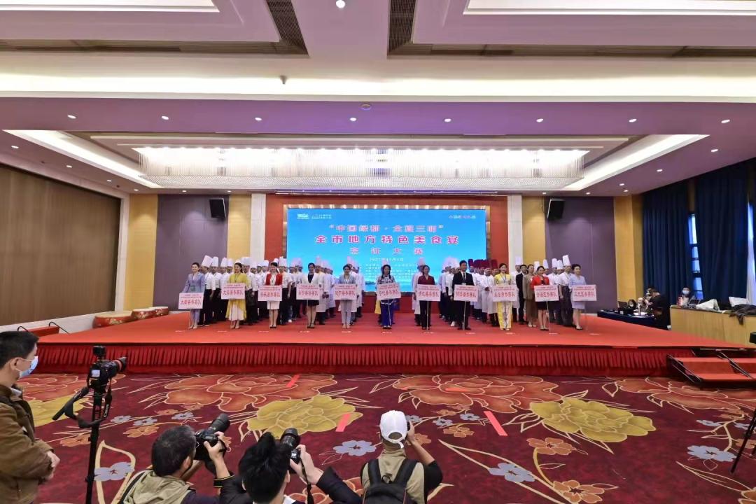 青山绿水是无价之宝|25年实践案例之⑱：中国绿都·全宴三明