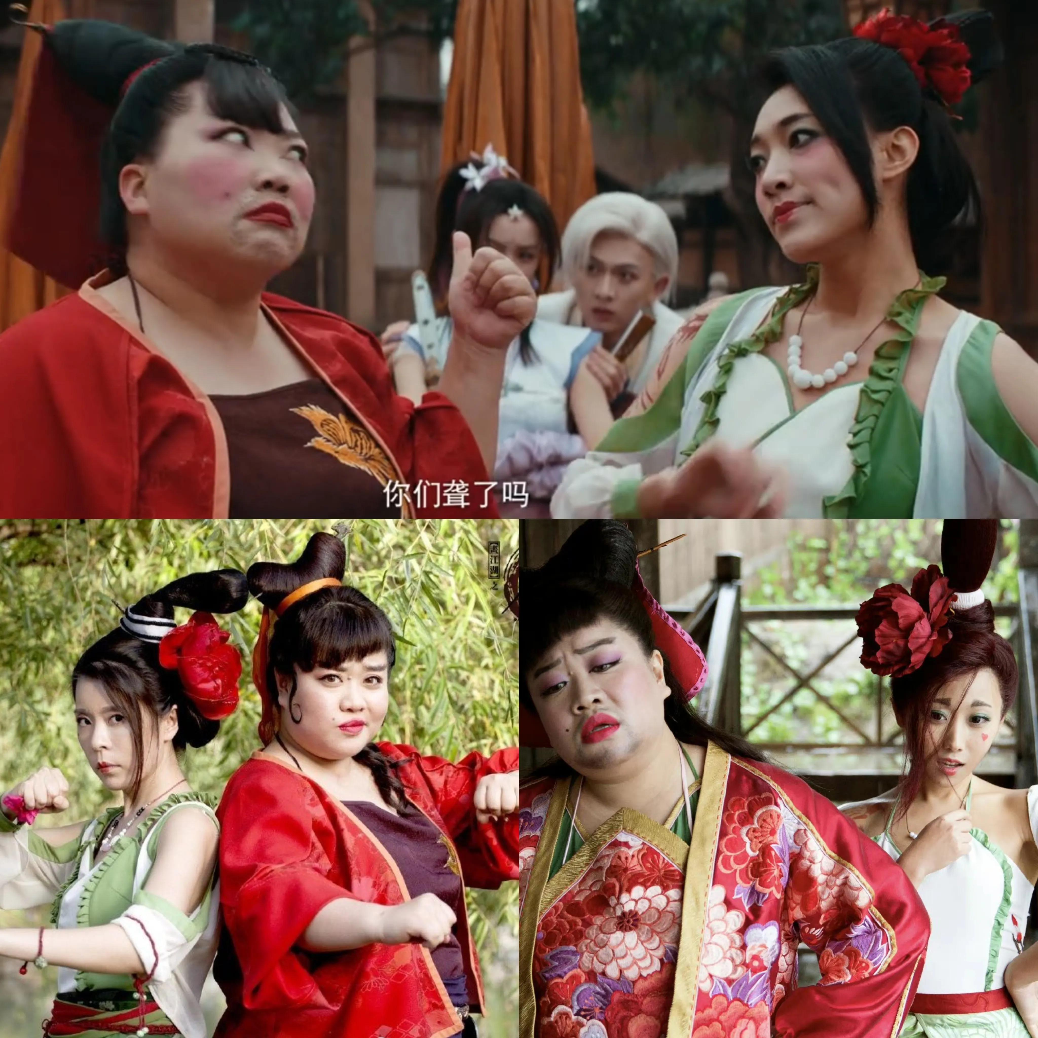 真人版《画江湖之不良人》开播，三版人物对比，新版男主驼背尴尬