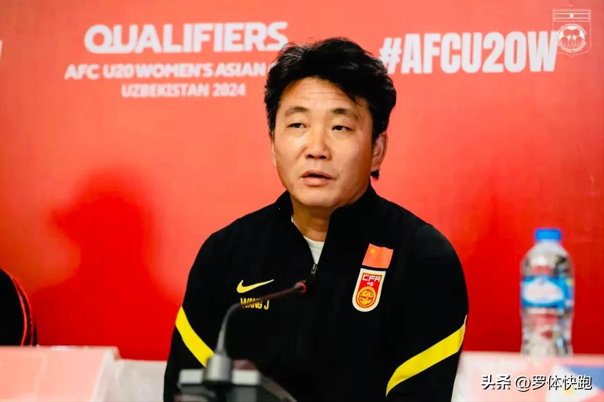 u20女足亚洲杯中国对日本直播,u20女足亚洲杯中国vs韩国直播时间