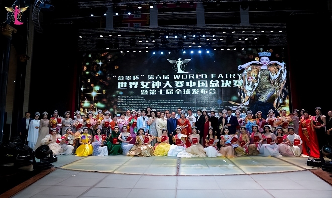 第六届世界女神大赛,蔻墨杯冠军