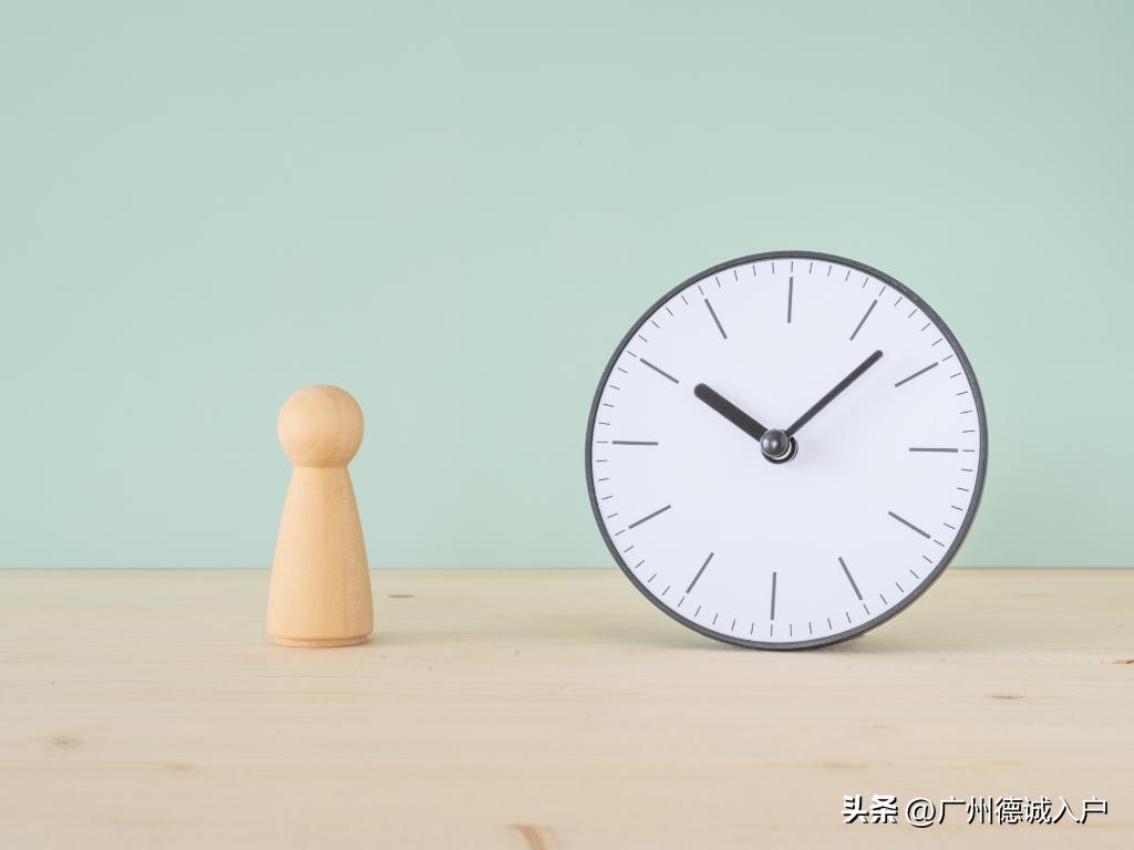 深圳积分入户办理流程详细,深圳积分入户12月12日几点发布