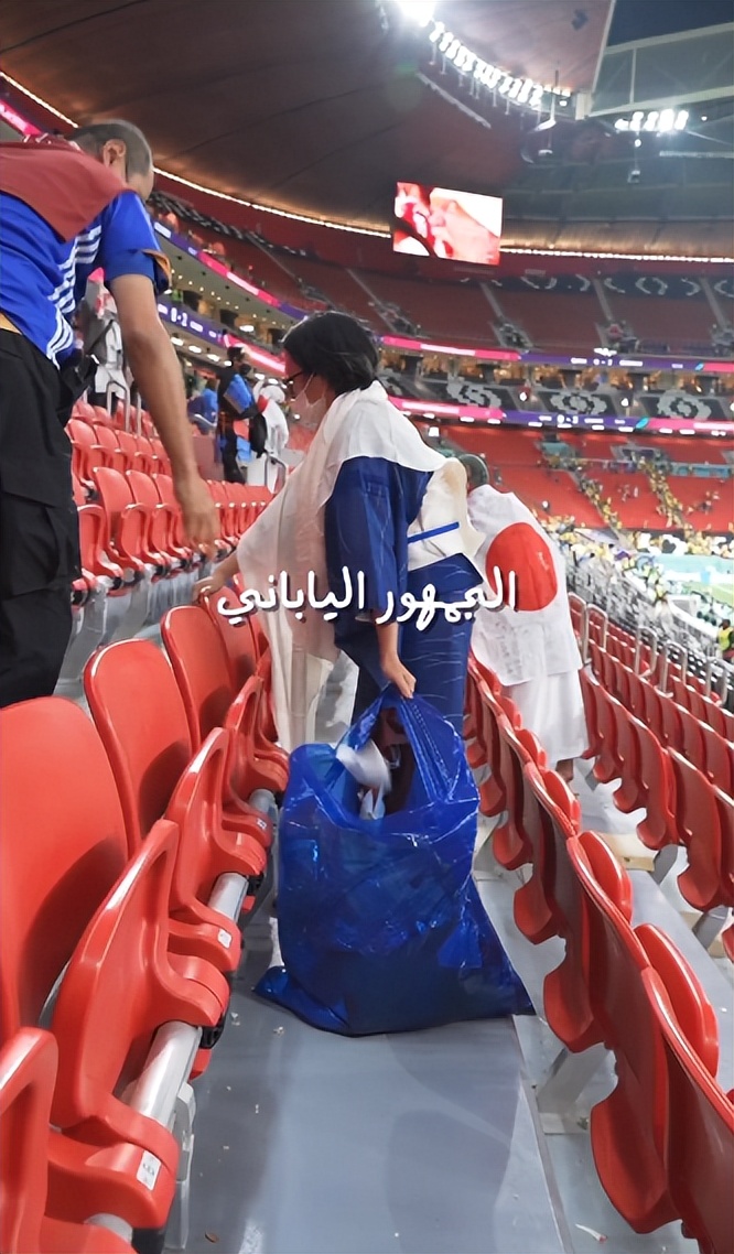 世界杯日本人捡垃圾被赞素质高,日本世界杯丢垃圾