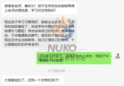 青少年沉迷上网怎么戒掉网瘾,现在中国青少年沉迷网络怎么办
