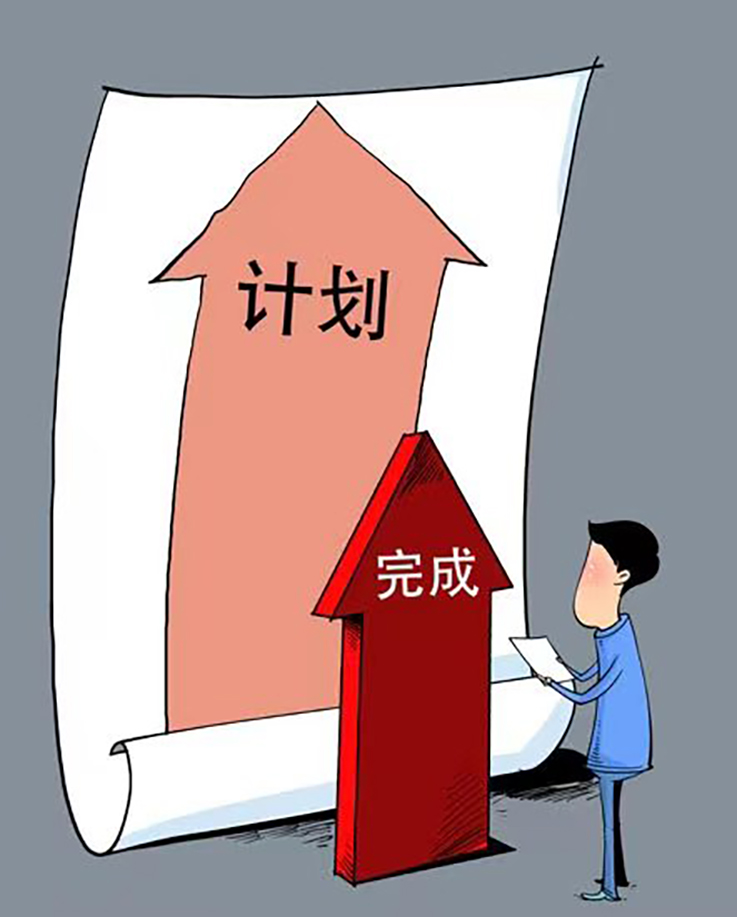 40到55岁戒掉4个坏习惯,40岁的男人改掉恶习