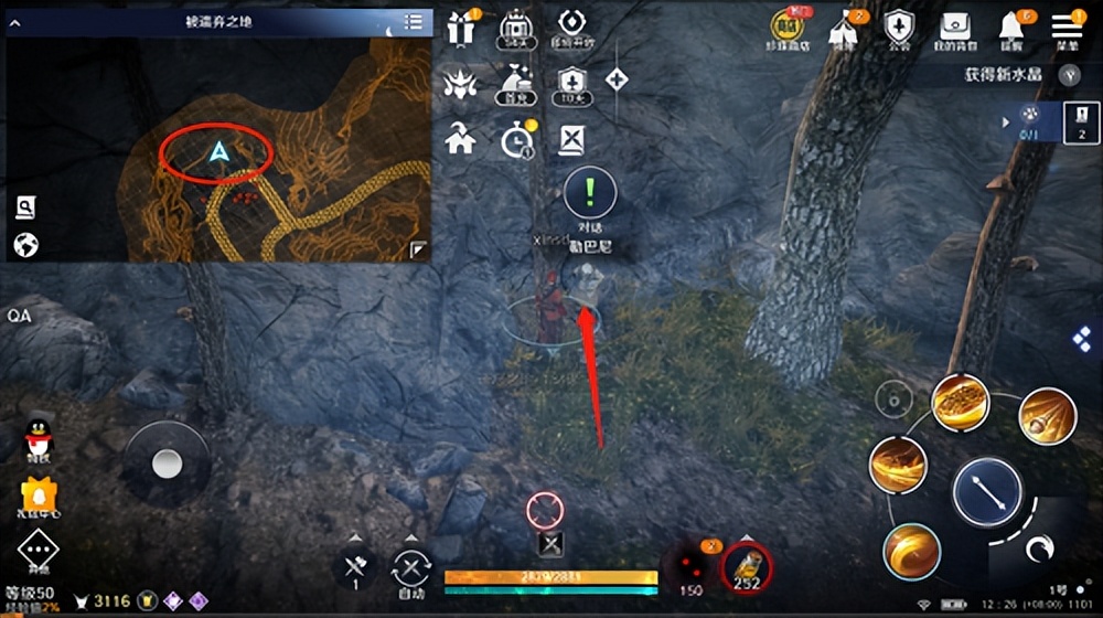 黑色沙漠手游服装怎么获取,黑色沙漠手游装备大全